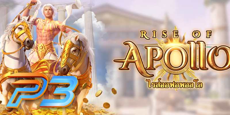 P3 Trải Nghiệm Chơi Game Rise Of Apollo Slot Hấp Dẫn.jpg